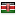 faremusic.it server is located in Kenya